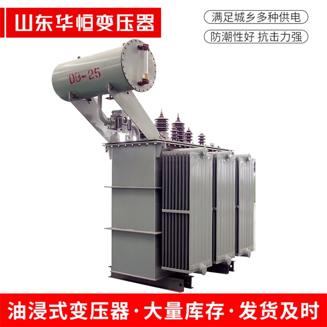 S11-10000/35端州端州端州电力变压器厂家